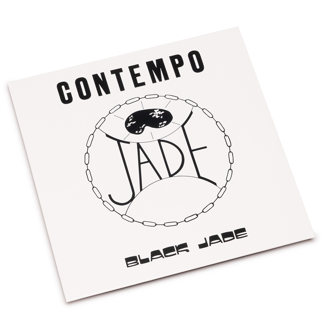 欧LP Black Jade Contempo SOR004 Solid Roots EU /00240 Black Jade: Contempo (LP)