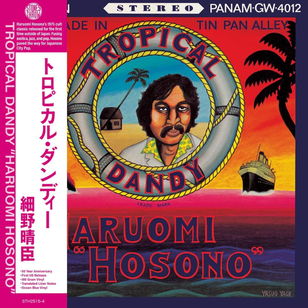 Haruomi Hosono – Tropical Dandy (LP) – Soundohm