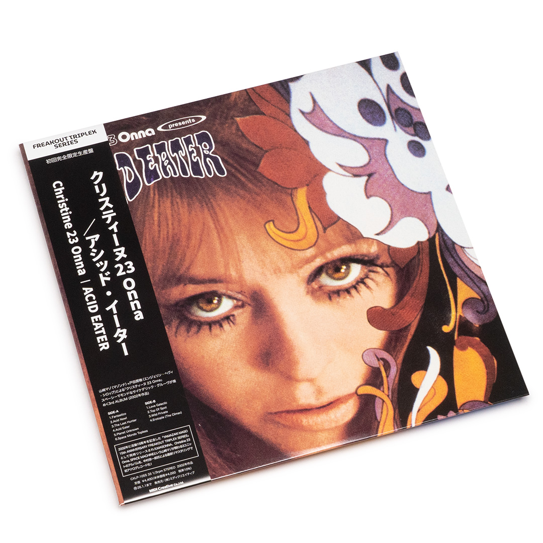 ★ CIV レコード LP Christine 23 Onna – Acid Eater (LP) – Soundohm