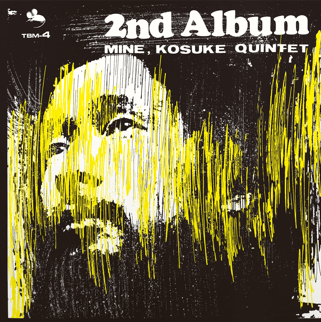 街道 Vocal & Exhaust Original Soundtrack Kosuke Mine Quintet – 2nd Album (LP) – Soundohm
