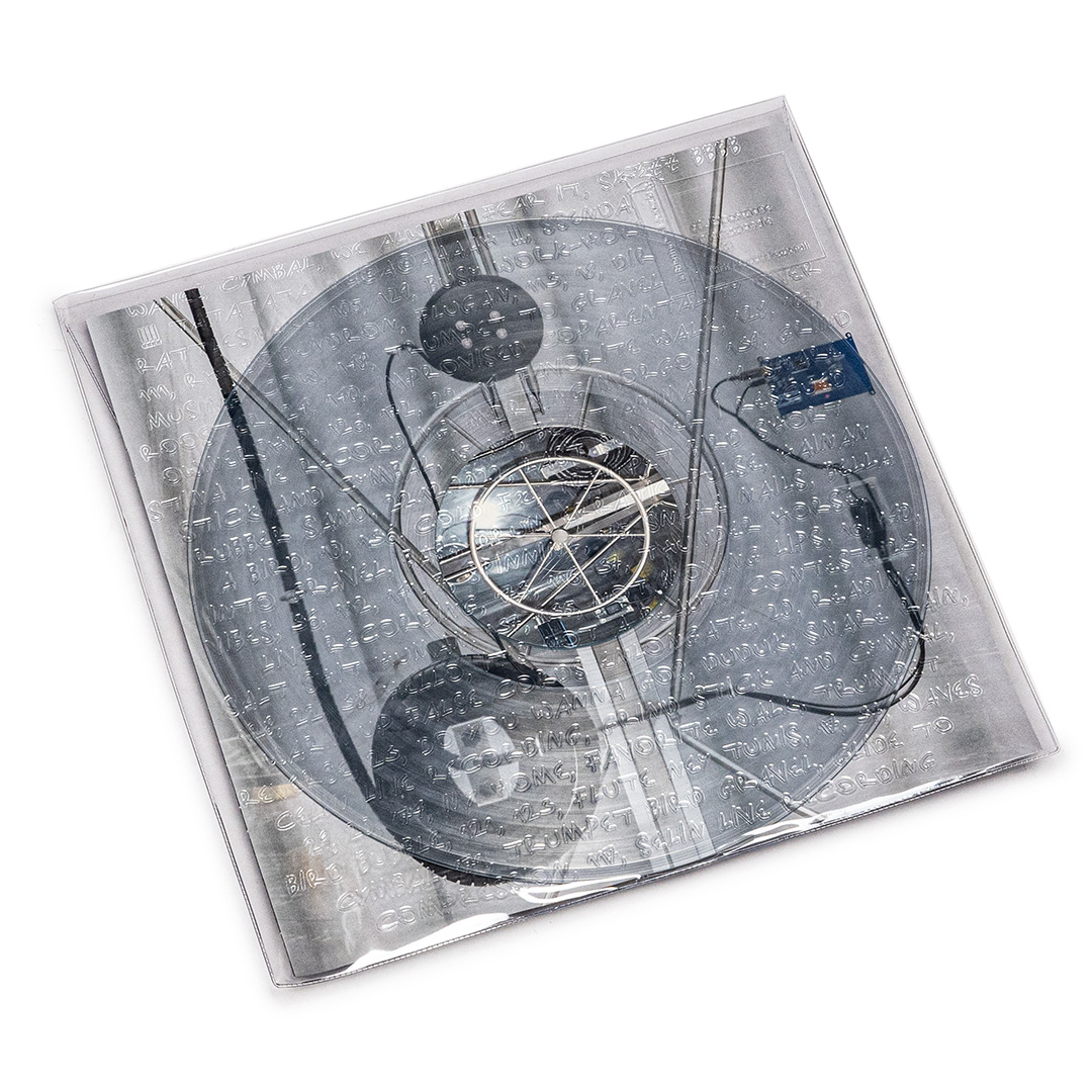 Various – A Comparative Dialogue Act – Soundohm