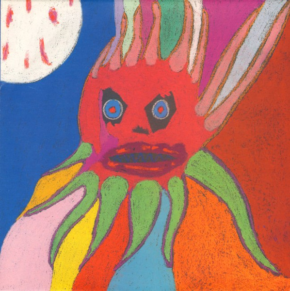 Current 93 – I Have A Special Plan For This World (LP, Picture Disc ...