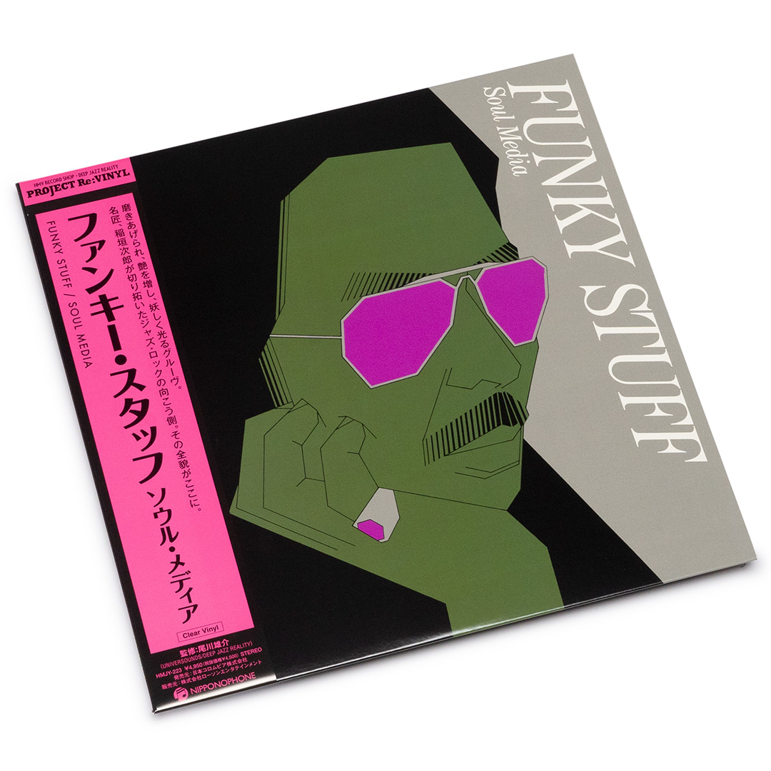 Jiro Inagaki & Soul Media – Funky Stuff (LP, Clear) – Soundohm