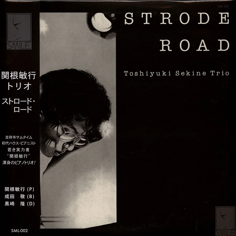 Toshiyuki Sekine Trio – Strode Road (LP) – Soundohm