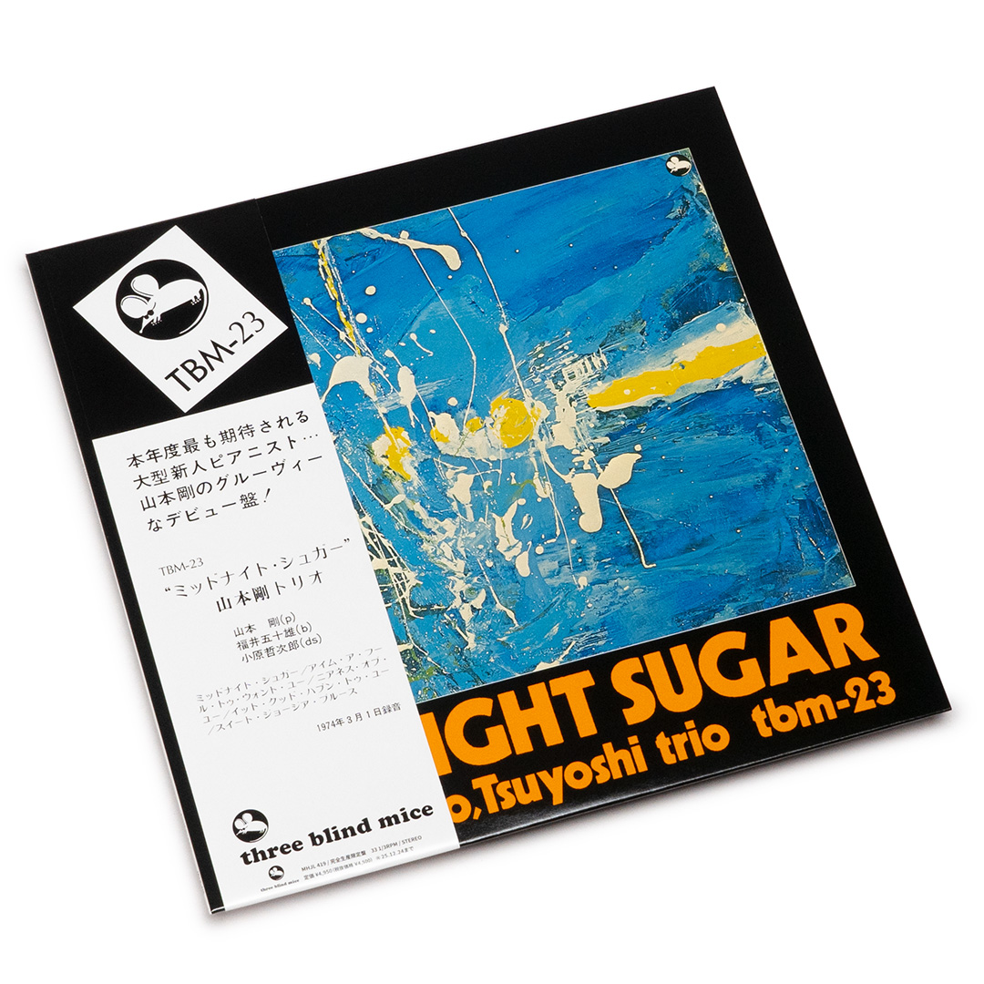 Yamamoto_MidnightSugar_LP_01-