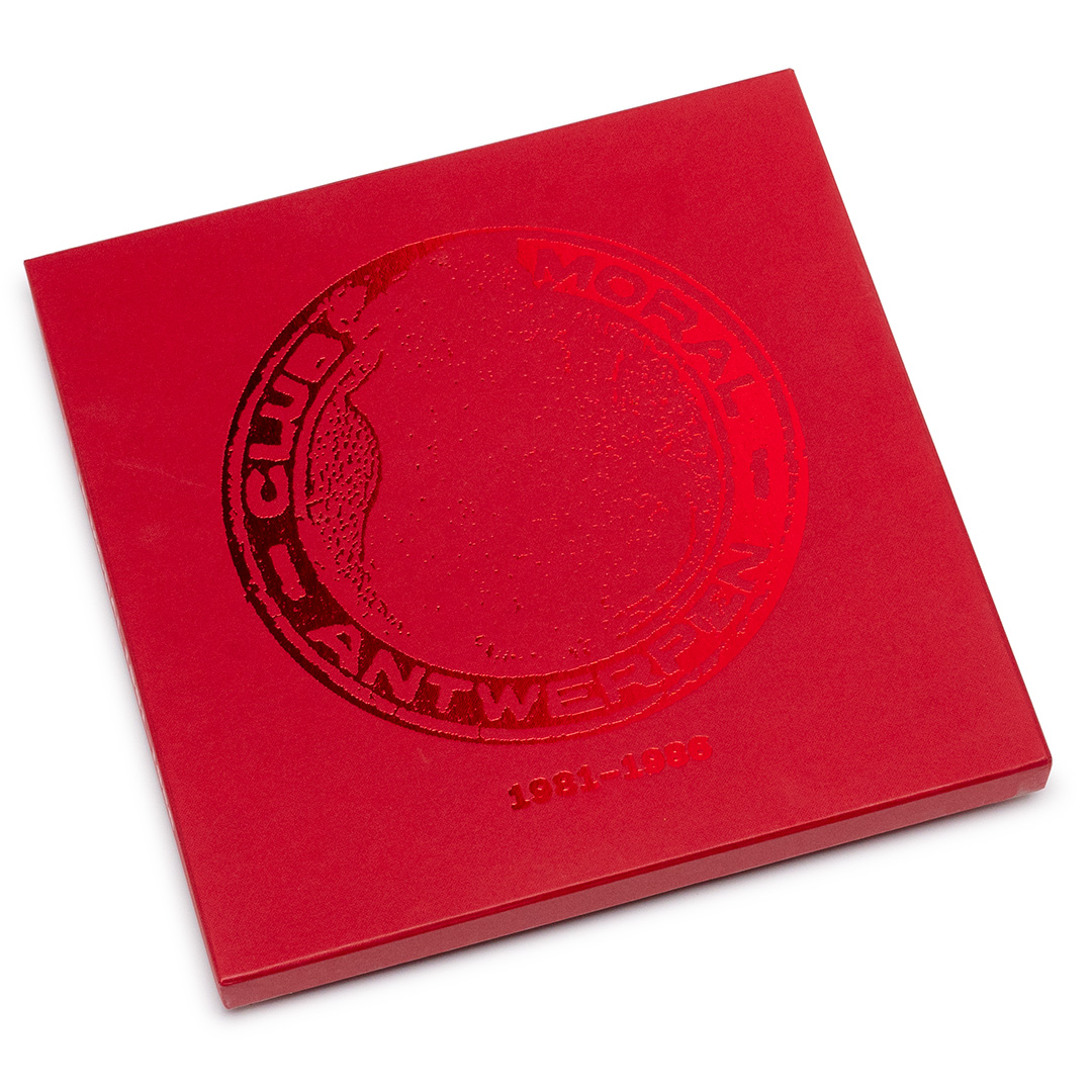 Anestis Logothetis 5LP BOX / VOD Discography - Anestis Logothetis