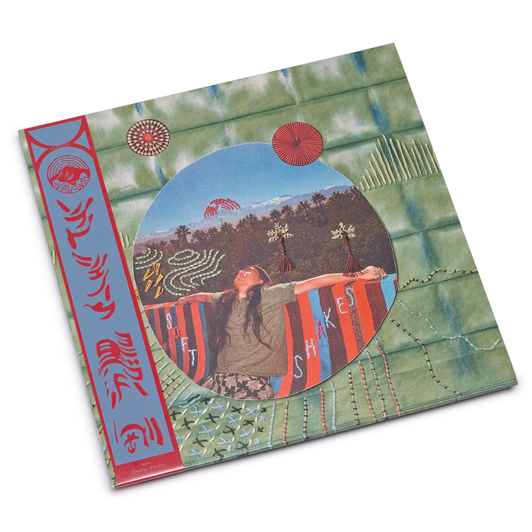 Go Kurosawa Soft Shakes (LP) Soundohm