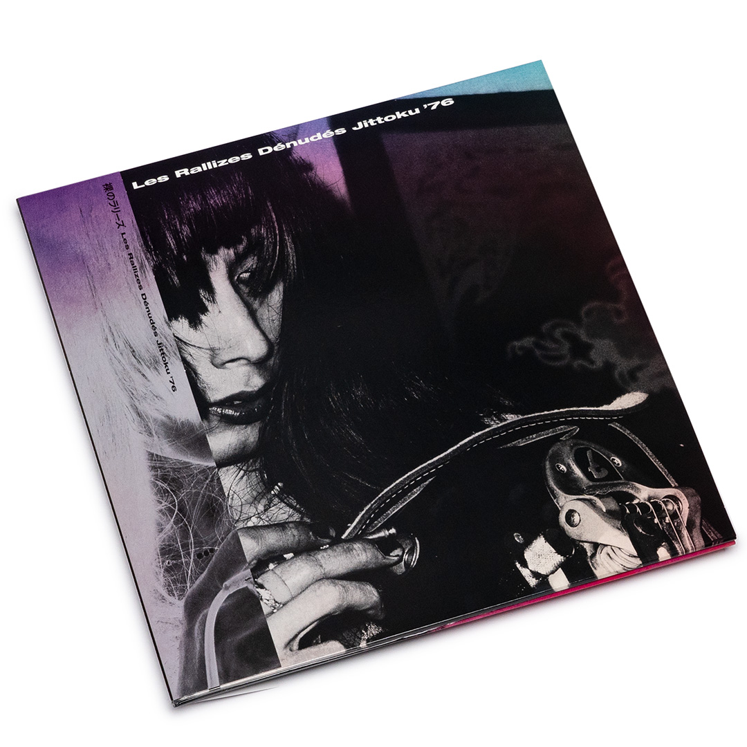 Les Rallizes Denudes – Jittoku '76 (2LP) – Soundohm