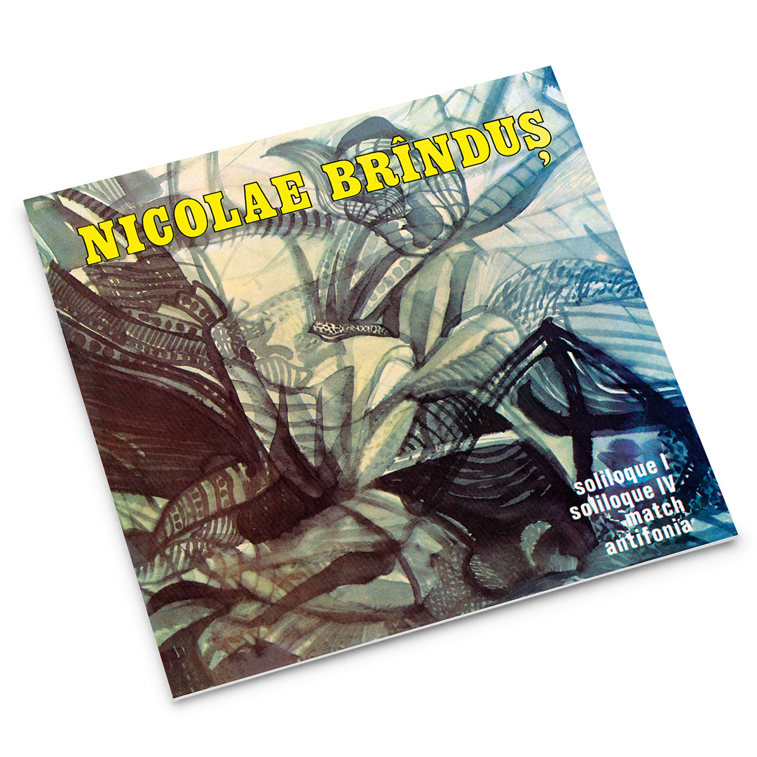 DANS L'ISOLÉMENT, SOLIDAIRES レコード Nicolae Brindus – Match / Soliloque 1&4 / Antifonia (LP) – Soundohm
