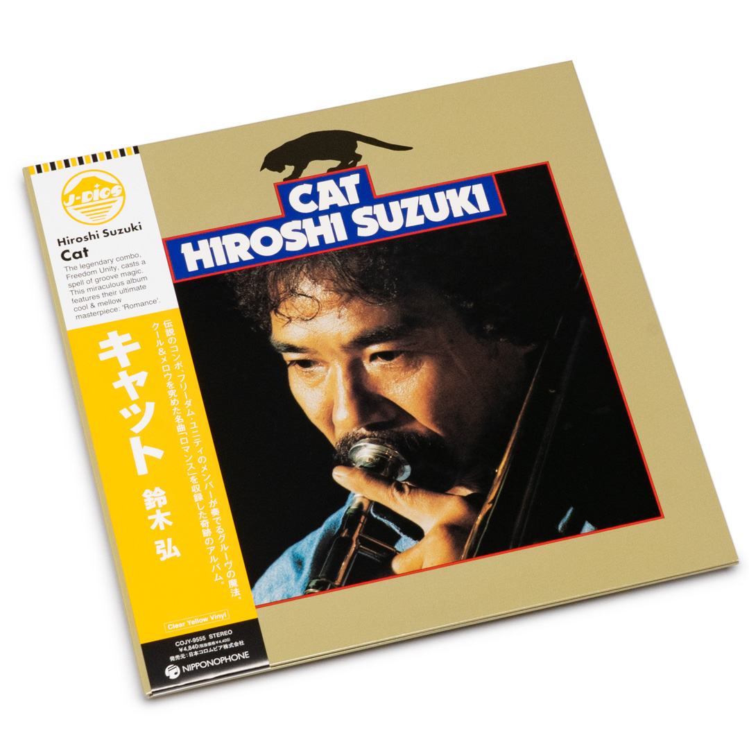 Hiroshi Suzuki – Cat (LP, Clear Yellow) – Soundohm