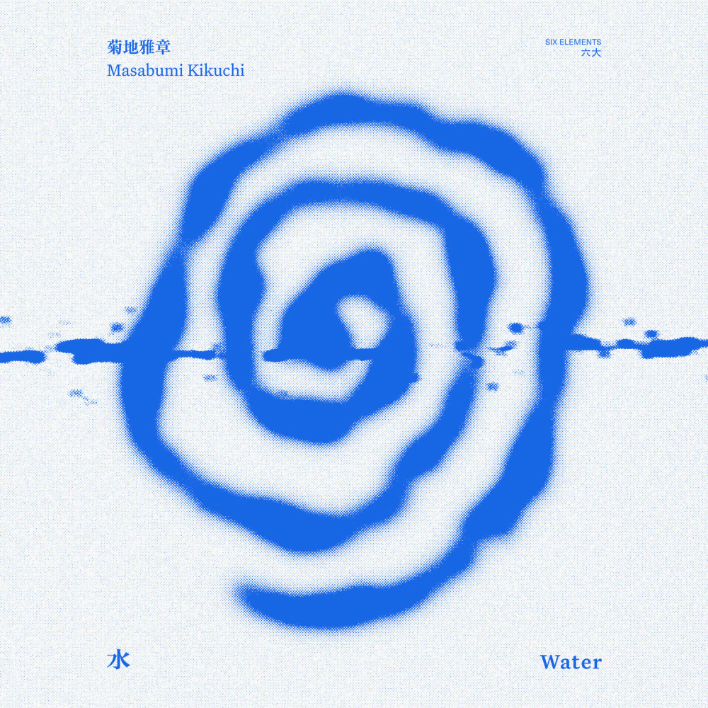 Masabumi Kikuchi – Water – Soundohm
