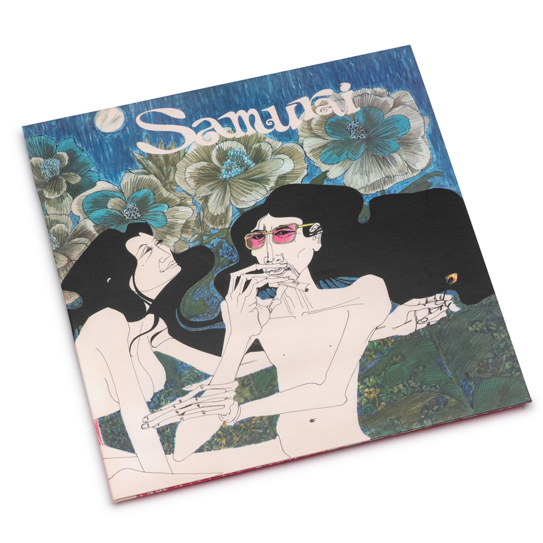 Samurai – Samurai (LP) – Soundohm