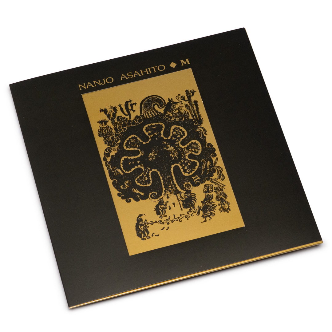 Asahito Nanjo – M (LP) – Soundohm
