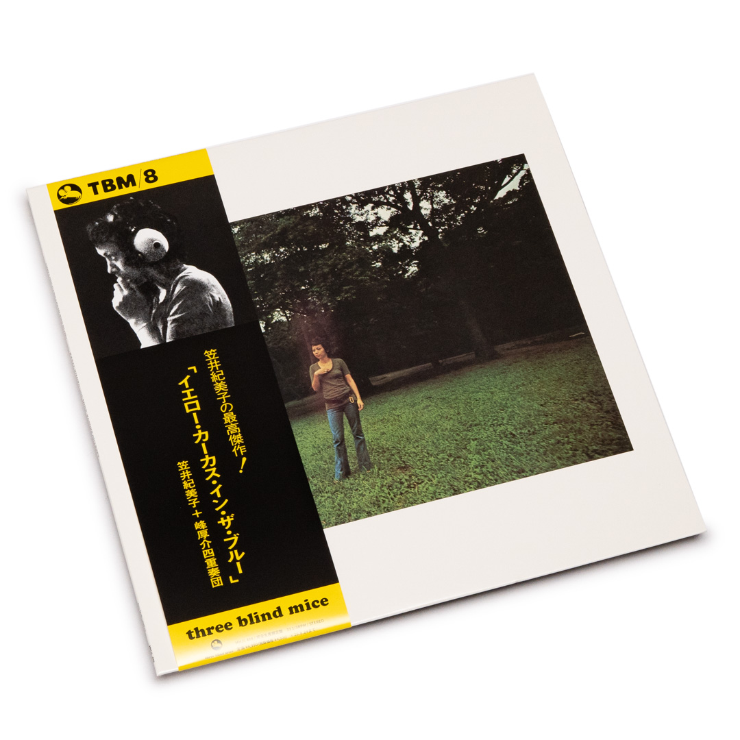 Kimiko Kasai, Kosuke Mine Quartet – Yellow Carcass In The Blue (LP