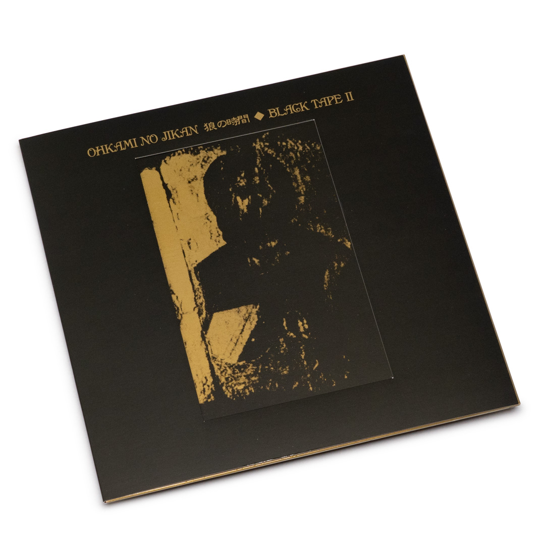 その他 Yoppi Ohkami No Jikan – Black Tape II (LP) – Soundohm