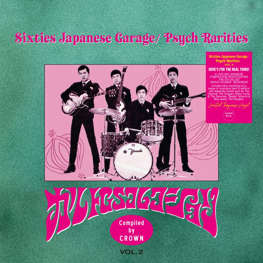 Various – Sixties Japanese Garage/Psych Rarities Vol.2 (LP