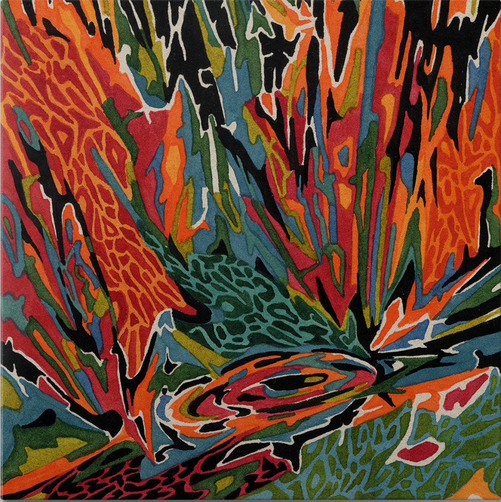 Akusmi – Terra Incognita (LP, Transparent Orange) – Soundohm