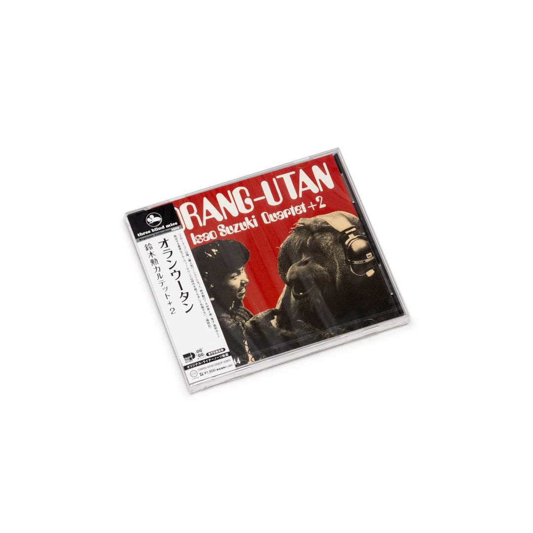 Isao Suzuki – Orang-Utan – Soundohm