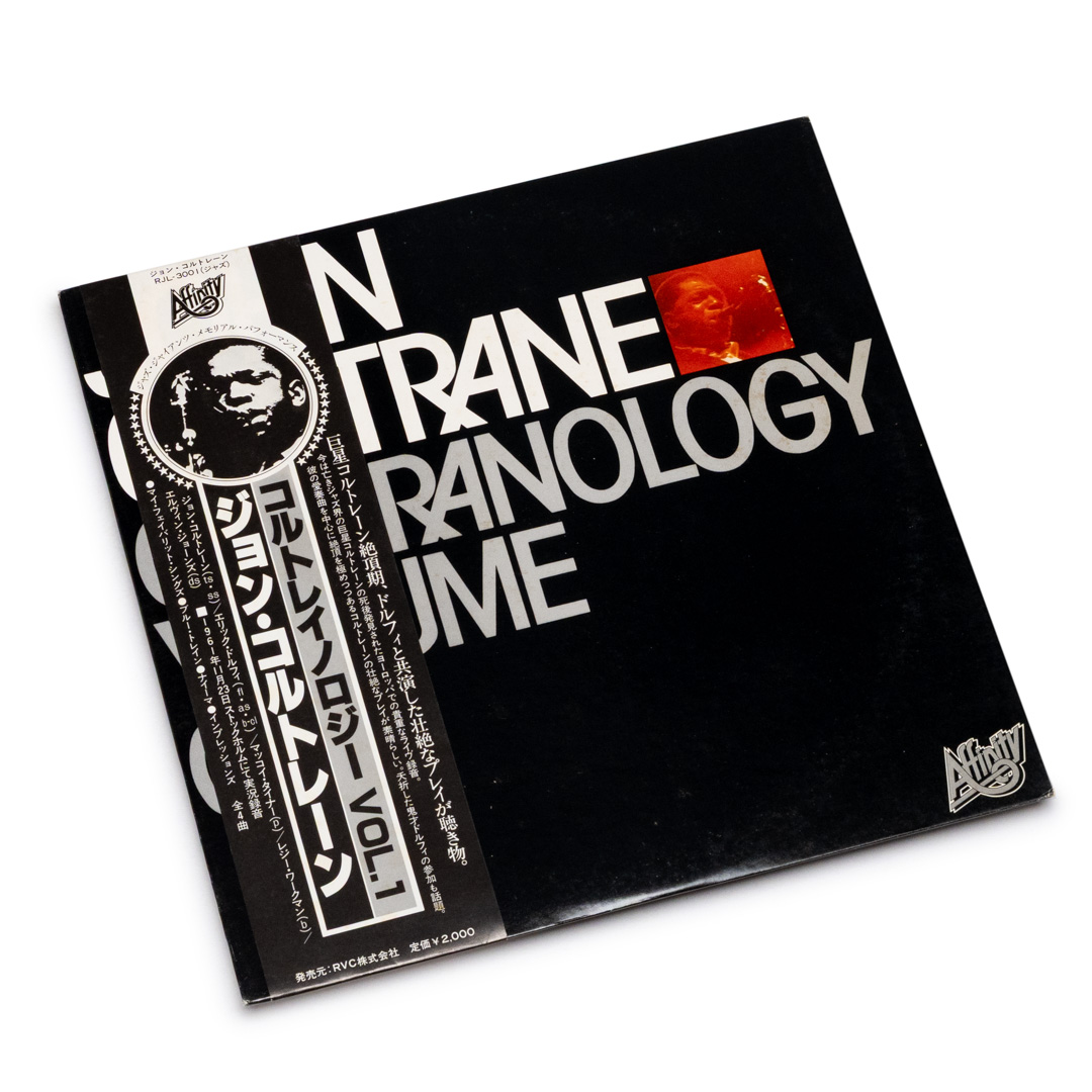 John Coltrane – Coltranology Volume One (LP) – Soundohm