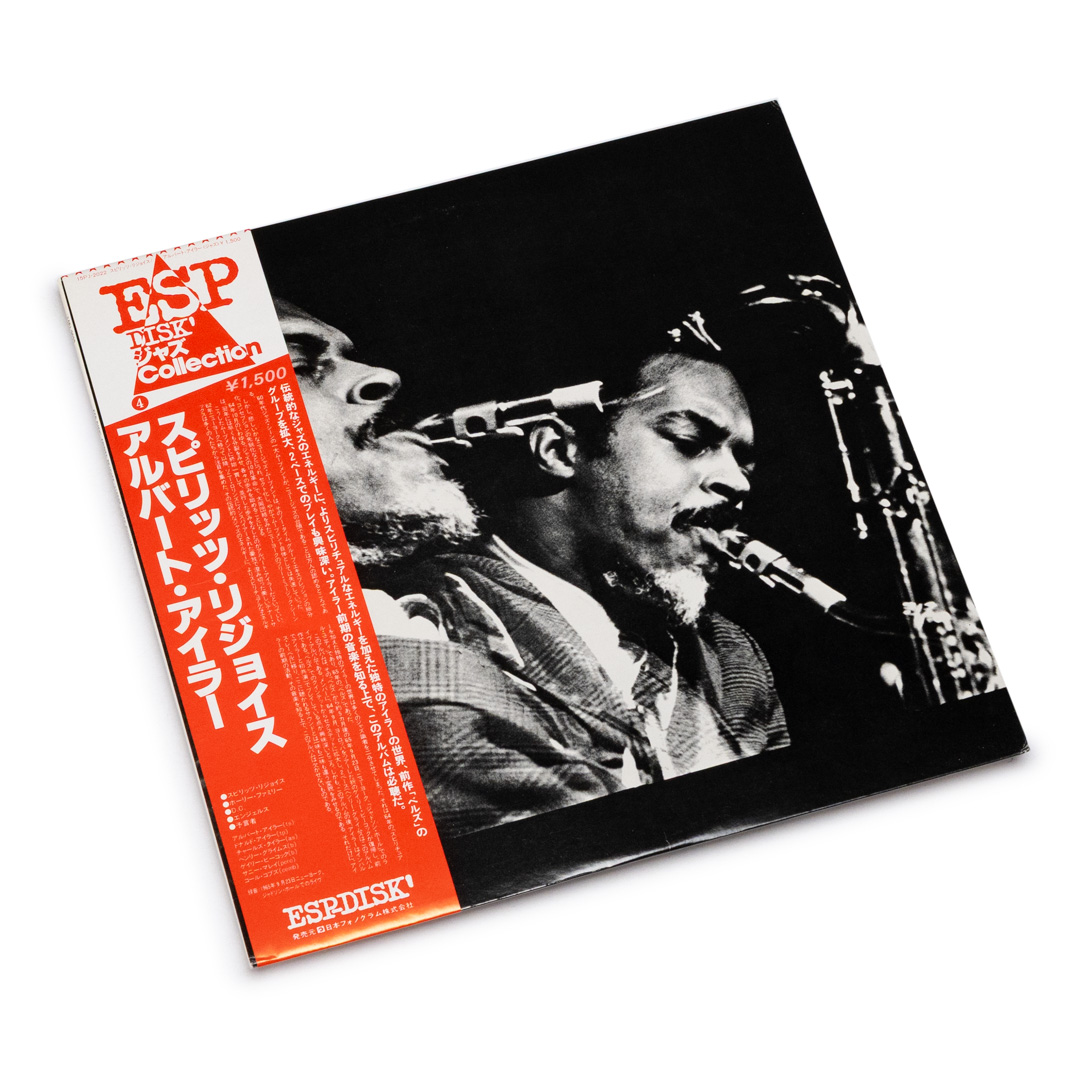 Albert Ayler – Spirits Rejoice (LP) – Soundohm