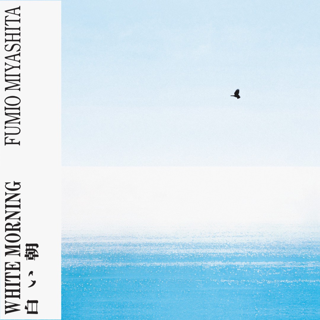 Fumio Miyashita – White Morning (LP) – Soundohm