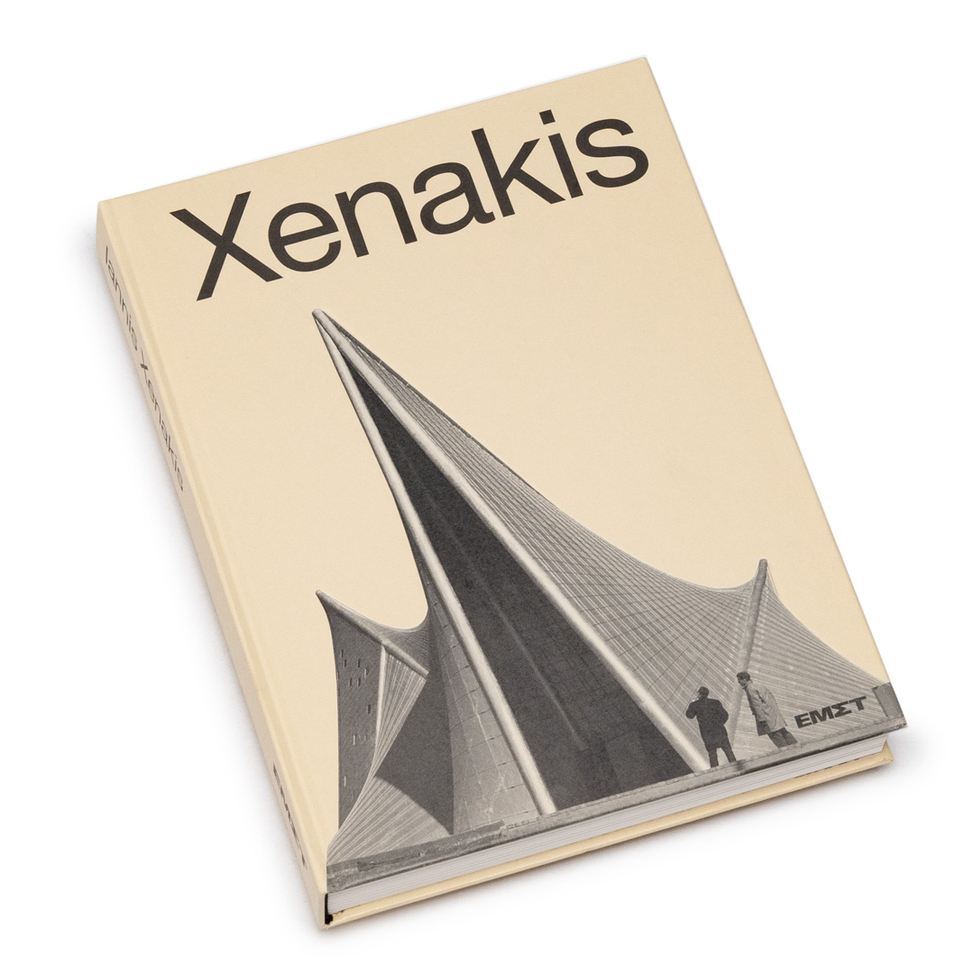 Iannis Xenakis – Iannis Xenakis: Sonic Odysseys (Book) – Soundohm