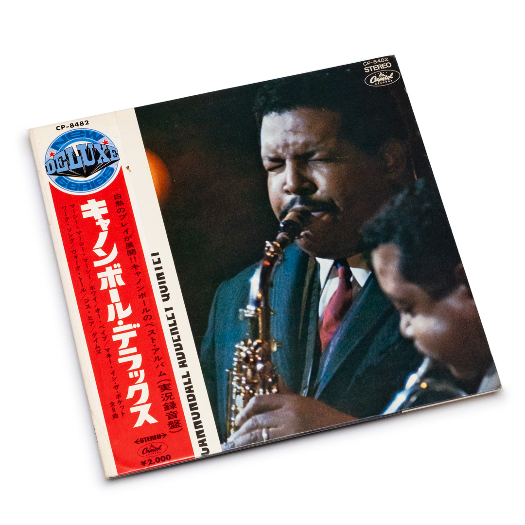 JAZZ/FUNK　Cannonball Adderley LPレコードセット Cannonball Adderley – Cannonball Deluxe (LP) – Soundohm