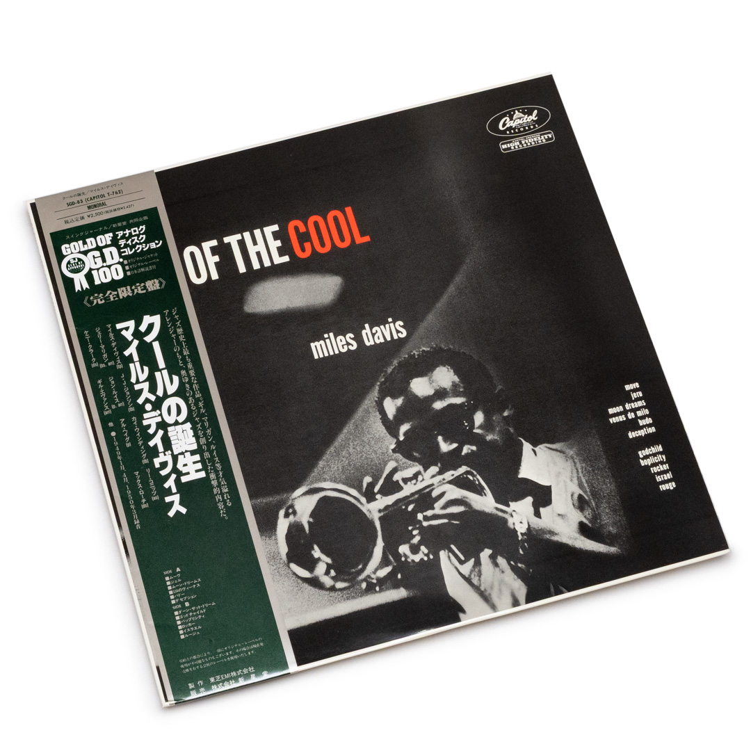 Miles Davis – Birth Of The Cool (LP) – Soundohm