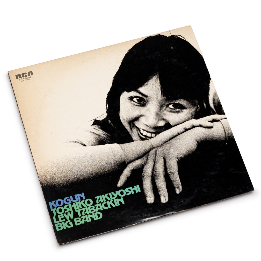 Toshiko Akiyoshi, Lew Tabackin Big Band – Kogun (LP) – Soundohm