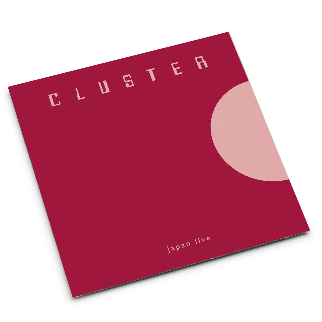 Cluster Grosses Wasser Curiosum レコード Amazon.co.jp: Grosses